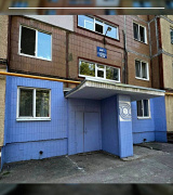 По адресу: ул. Уфимцева, д. 6, корпус 4 произведены работы по ремонту фасада дома.