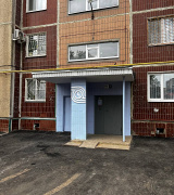 Ремонт асфальтного покрытия и пешеходных зон по адресу ул. Куприянова, д. 15