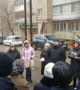 22 ноября во дворе домов №5 по ул. Лунная и №26 по ул. Деловая